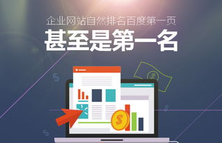 蜂鳥營(yíng)銷 上海網(wǎng)絡(luò)信息推廣與互聯(lián)網(wǎng)銷售解決方案