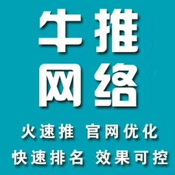 企業門戶網站建設 優化用戶管理，提升企業數字化水平——以上海網站建設為例